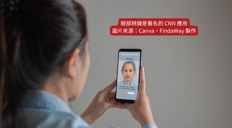 20250122cnn