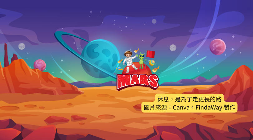 20250219mars