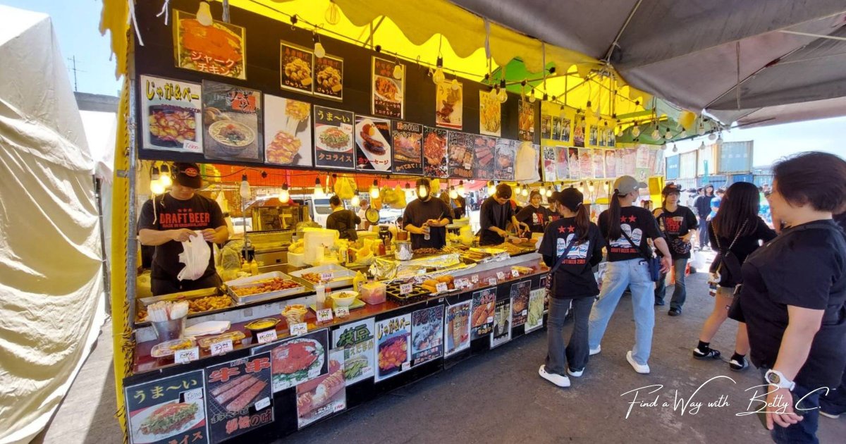 Okinawa naha hari dragon boat food 01