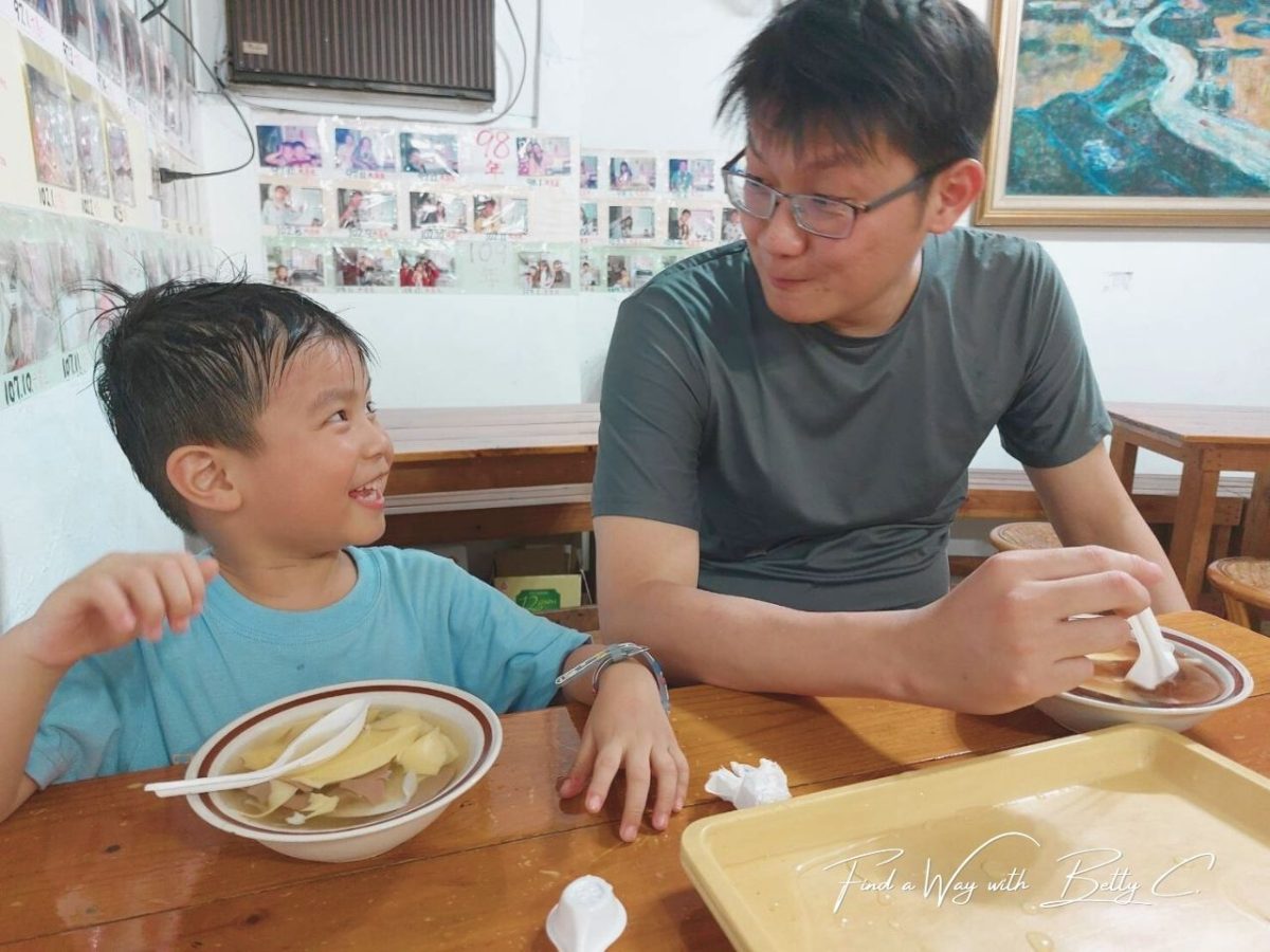 Father son smile pudding