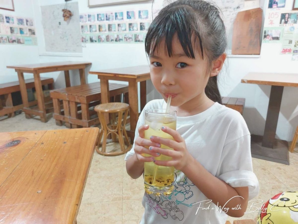 Passionfruit juice kid