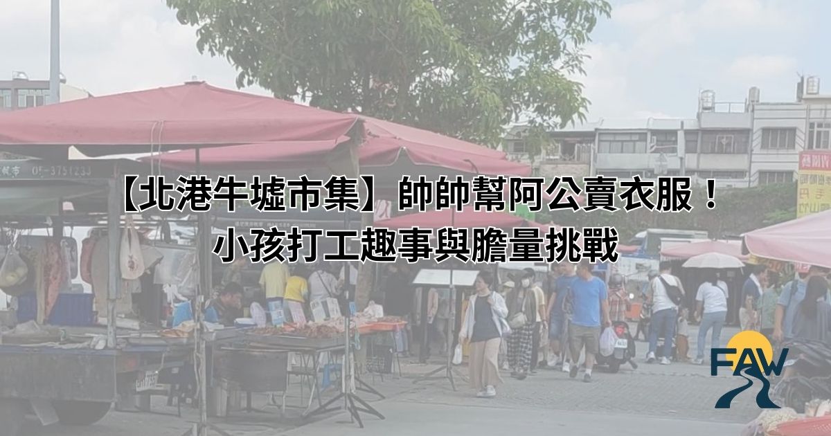 政府為什麼要辦活動？ (1)